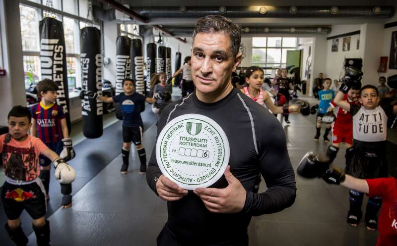 Oude Westen Gym Rotterdam