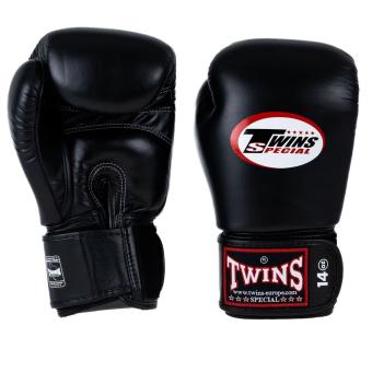 TWINS - BOKSHANDSCHOENEN- TWINS - BG-N V2 BLACK