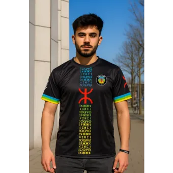 AD MAROKKO TEE V2