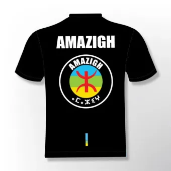 AD MAROKKO TEE V2