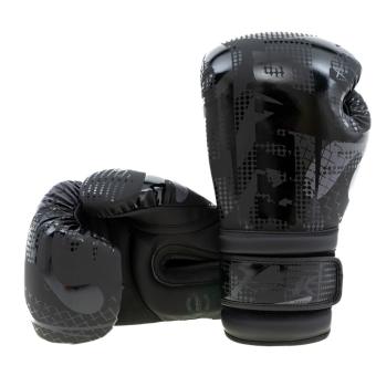 KING PRO BOXING - BOKSHANDSCHOEN - KPB/BG Shogun 1