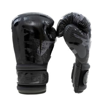 KING PRO BOXING - BOKSHANDSCHOEN - KPB/BG Shogun 1