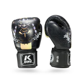 KING PRO BOXING - BOKSHANDSCHOEN - KPB HATAMOTO BG