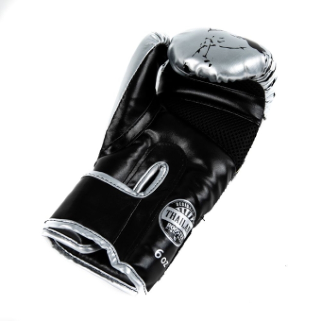 Booster Fightgear - Bokshandschoenen - BG Youth Marble  Kids - zilver