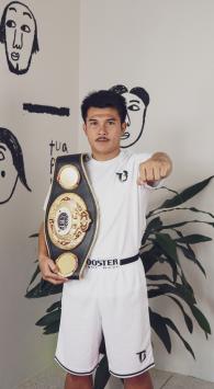 BOOSTER - BFG Rapid Strike Pro 2 SHORT