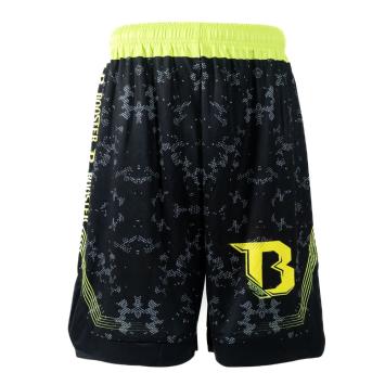 BOOSTER - SHORT - BFG URBAN TRUNK 2