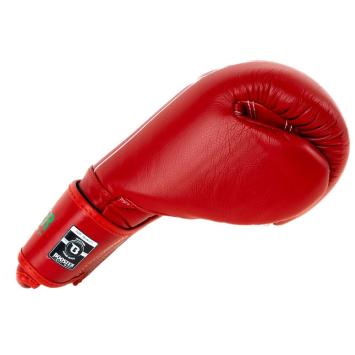 BOOSTER - BOKSHANDSCHOENEN - BGL V9 MOROCCO