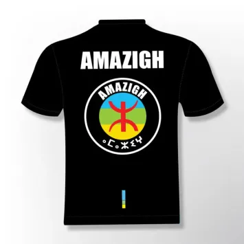 AD MAROKKO TEE V2