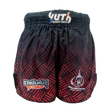 Booster - Short - FFN CRESENDO RED