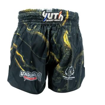 Booster - Short - FFN ORIGIN BLACK