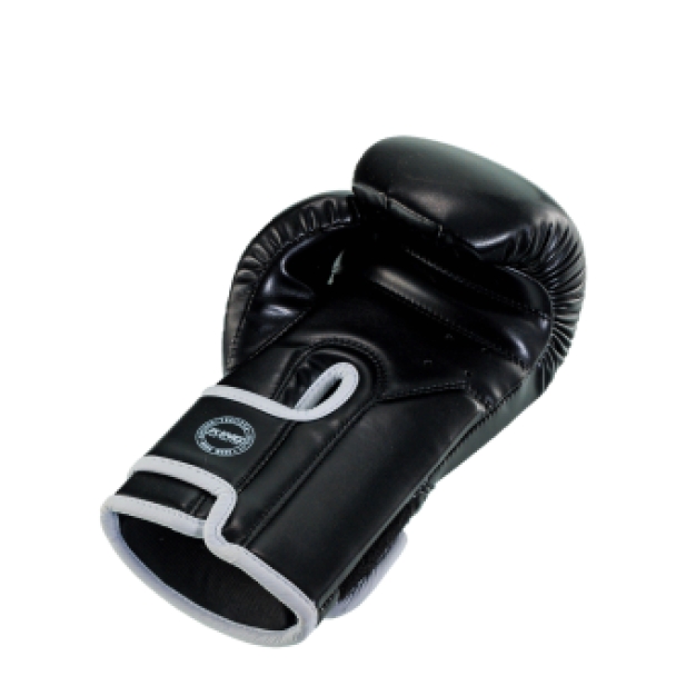 King Pro Boxing - Bokshandschoenen - KPB/BG KIDS 1