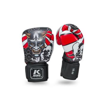 KING PRO BOXING - BOKSHANDSCHOEN - KPB/BG HANYA RD