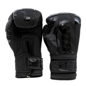KING PRO BOXING - BOKSHANDSCHOEN - KPB/BG Shogun 1