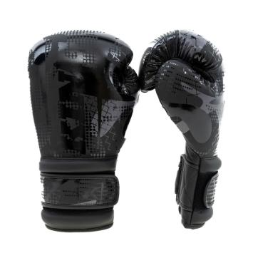 KING PRO BOXING - BOKSHANDSCHOEN - KPB/BG Shogun 1