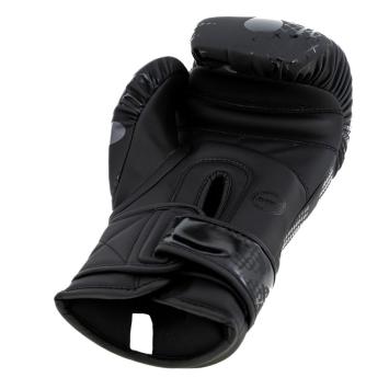 KING PRO BOXING - BOKSHANDSCHOEN - KPB/BG Shogun 1