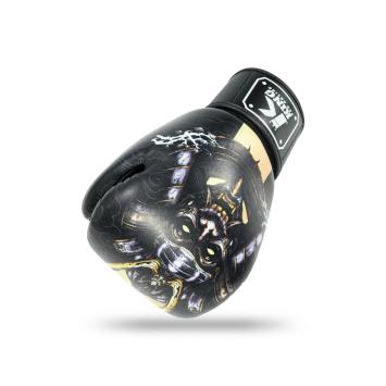 KING PRO BOXING - BOKSHANDSCHOEN - KPB HATAMOTO BG