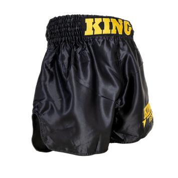 KING PRO BOXING - KPB REVO SHORT 2