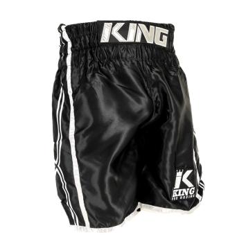 KING PRO BOXING - KPB XK SHORT 1