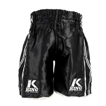 KING PRO BOXING - KPB XK SHORT 1