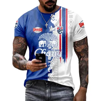 SMASH – Thailand  T-Shirt | Active Dry Performance