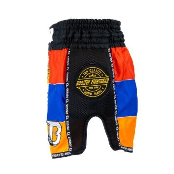Booster - Short - TBT COUNTRY ARMENIA