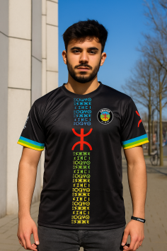 Dima Amazigh Icon shirt